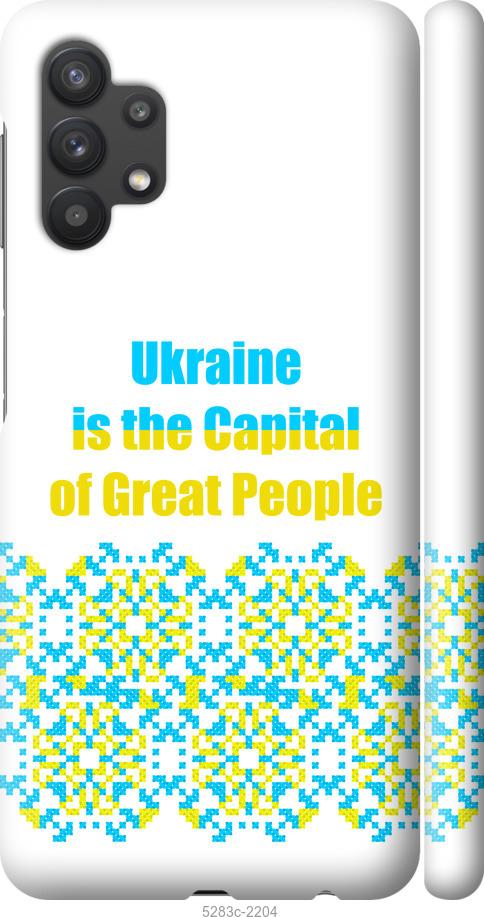 Чохол на Samsung Galaxy A32 A325F  Ukraine
