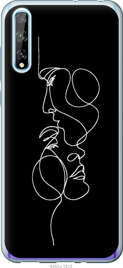 

Чехол на Huawei P Smart S Пара