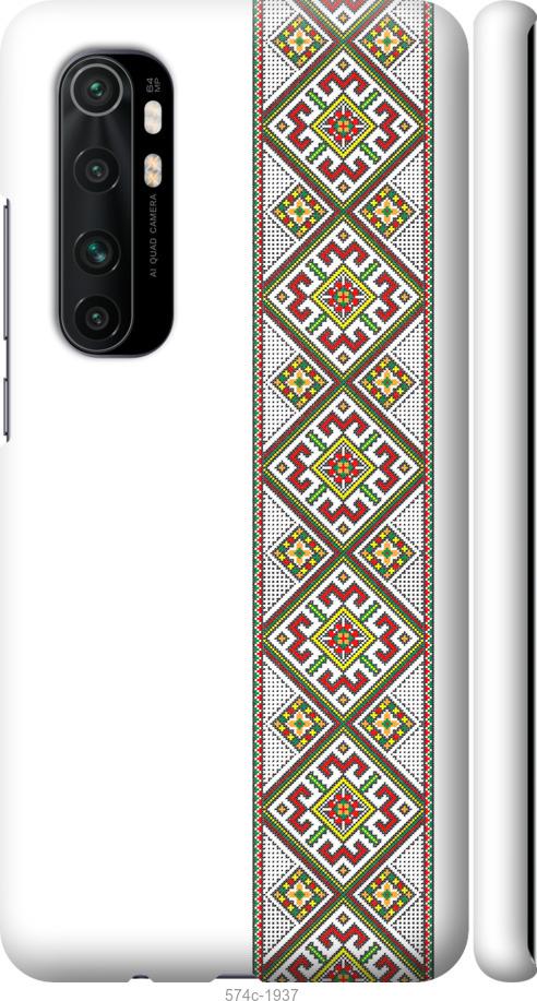 Чохол на Xiaomi Mi Note 10 Lite Вишиванка 8