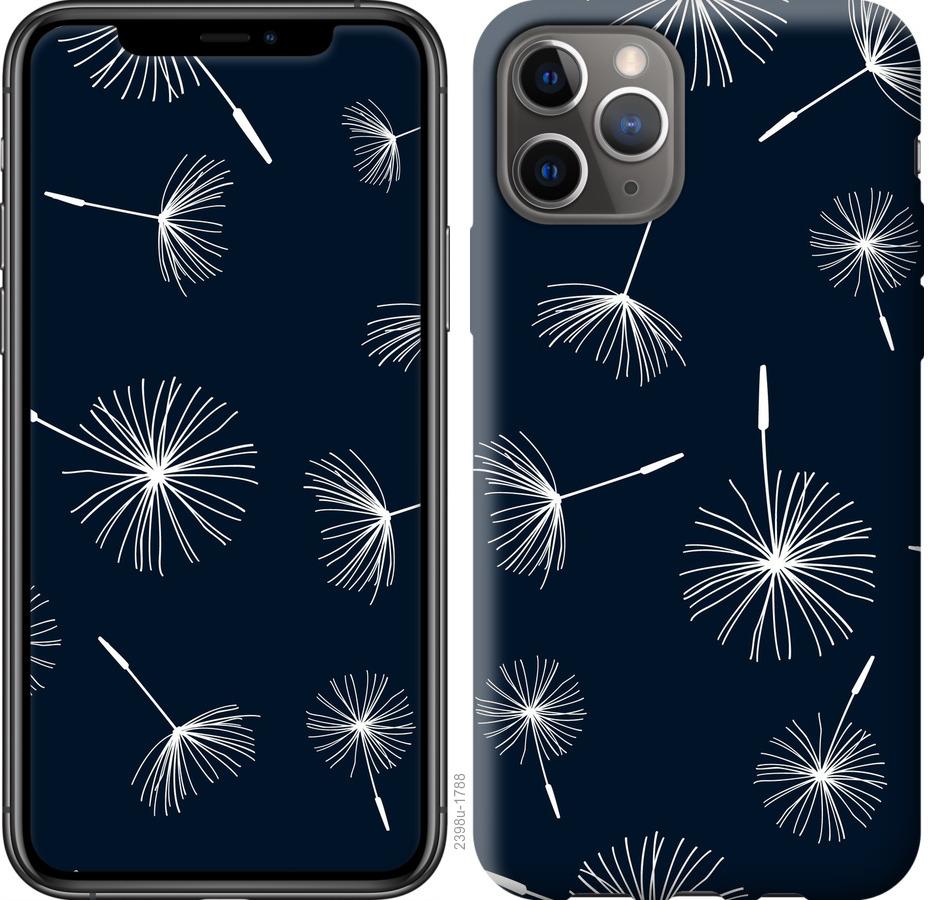 

Чохол на iPhone 11 Pro кульбаби