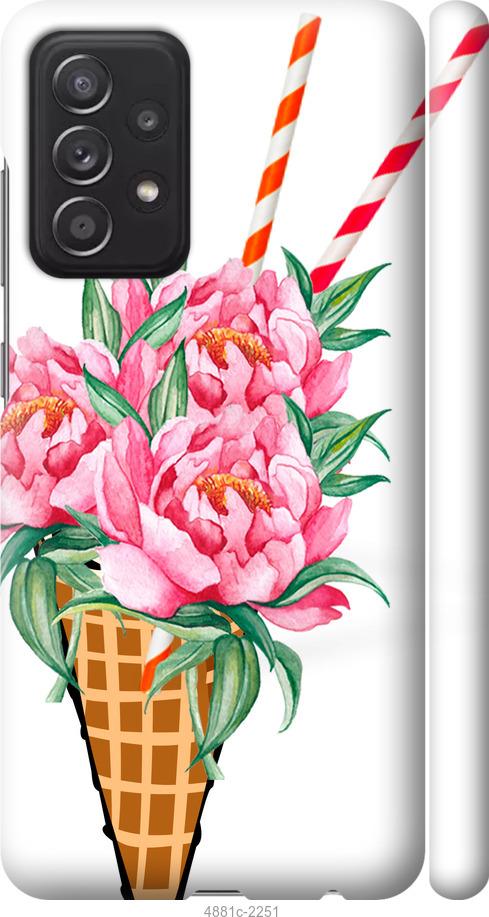 

Чохол на Samsung Galaxy A52 Морозиво-піони