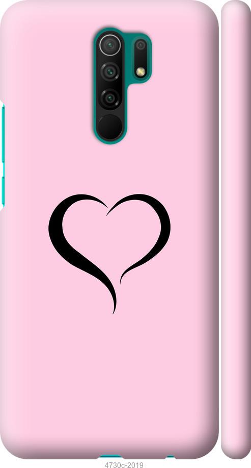 

Чехол на Xiaomi Redmi 9 Сердце 1