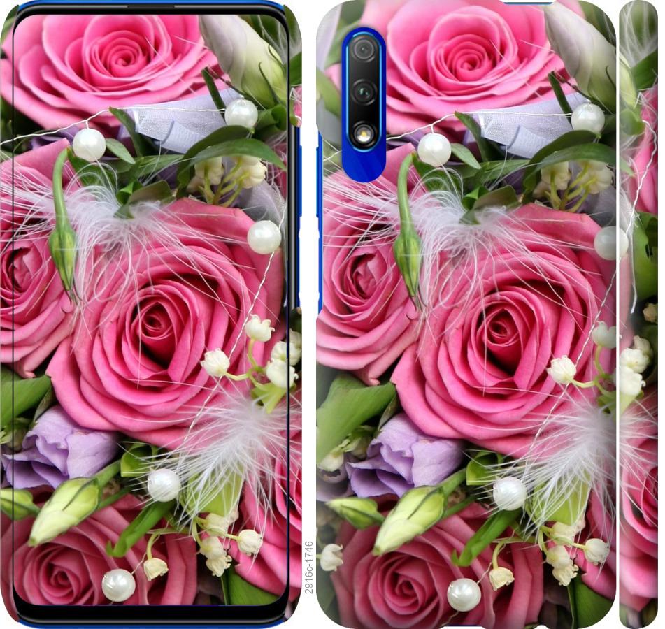 

Чохол на Huawei P Smart Pro Ніжність