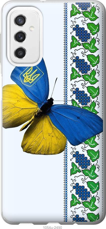 

Чехол на Samsung Galaxy M52 M526B Желто-голубая бабочка