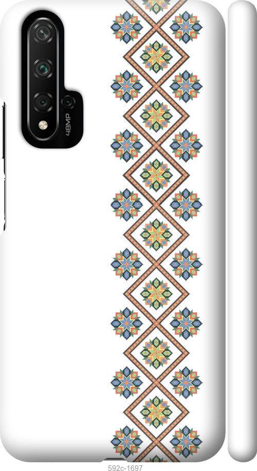 

Чохол на Huawei Nova 5T Вишиванка 24