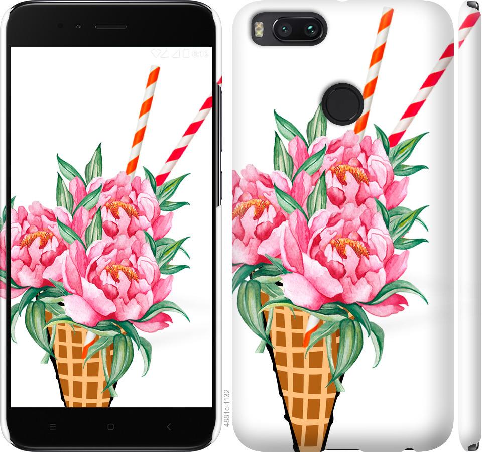 

Чехол на Xiaomi Mi A1 Мороженое-пионы