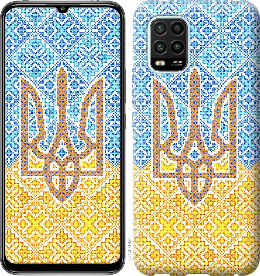 

Чохол на Xiaomi Mi 10 Lite Герб України 2