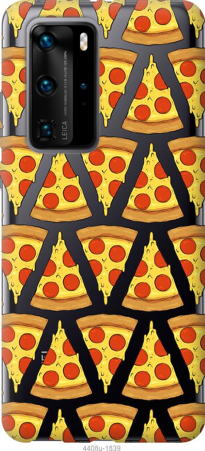 

Чохол на Huawei P40 Pro Піца