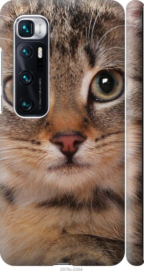 

Чехол на Samsung Galaxy S9 White and black 1