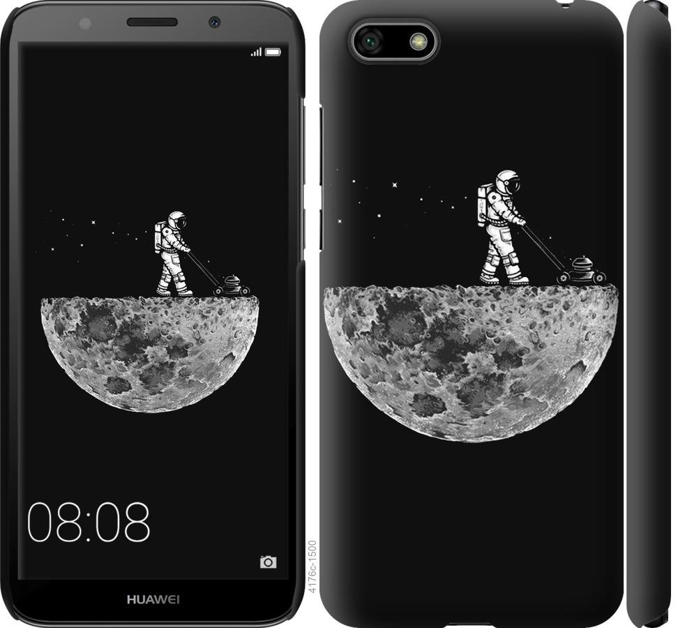 

Чохол на Huawei Honor 7A Moon in dark