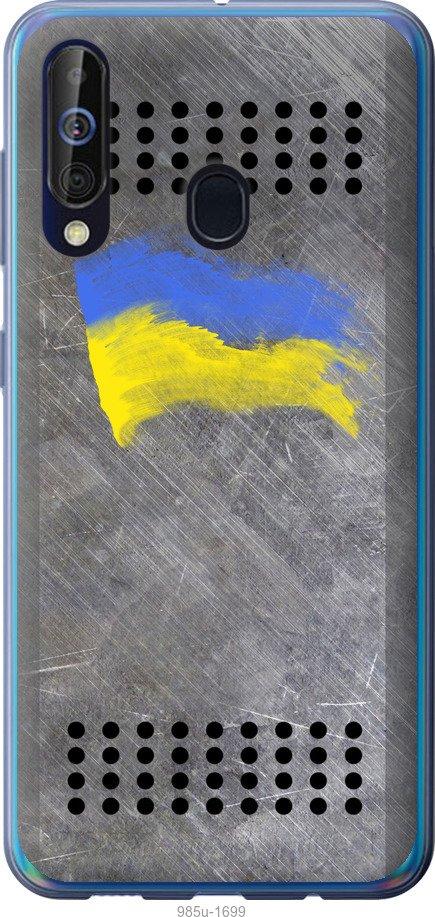 

Чохол на Samsung Galaxy A60 2019 A606F Щит 1