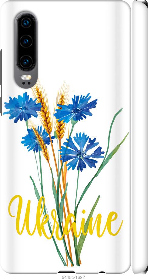 

Чехол на Huawei P30 Ukraine v2