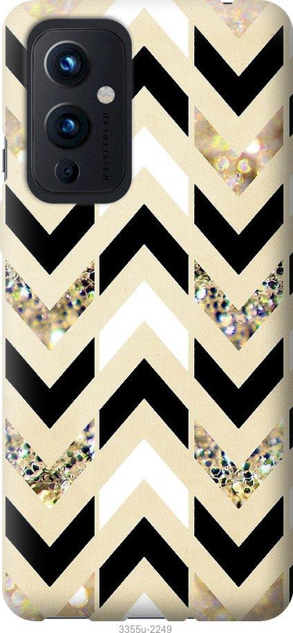 

Чехол на Samsung Galaxy S9 White and black 1