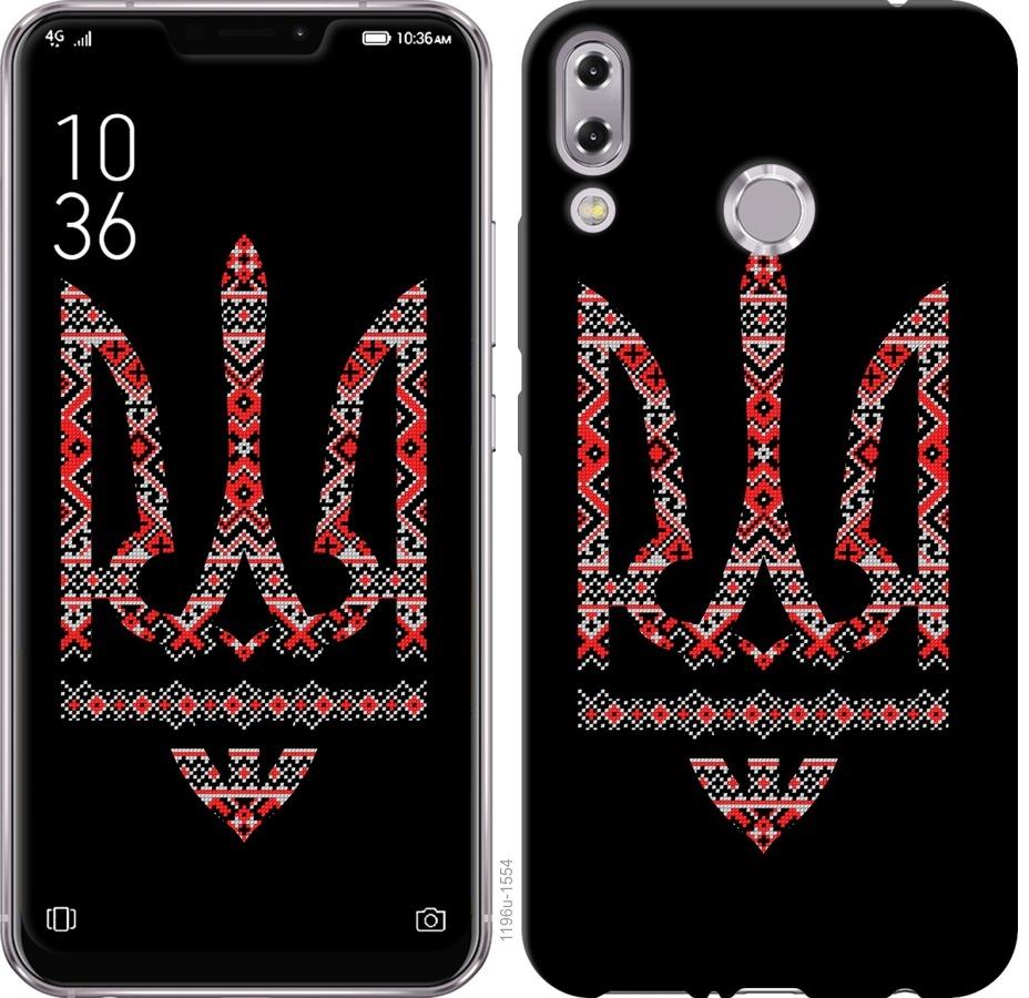

Чехол на Asus Zenfone 5 ZE620KL Герб - вышиванка на черном фоне
