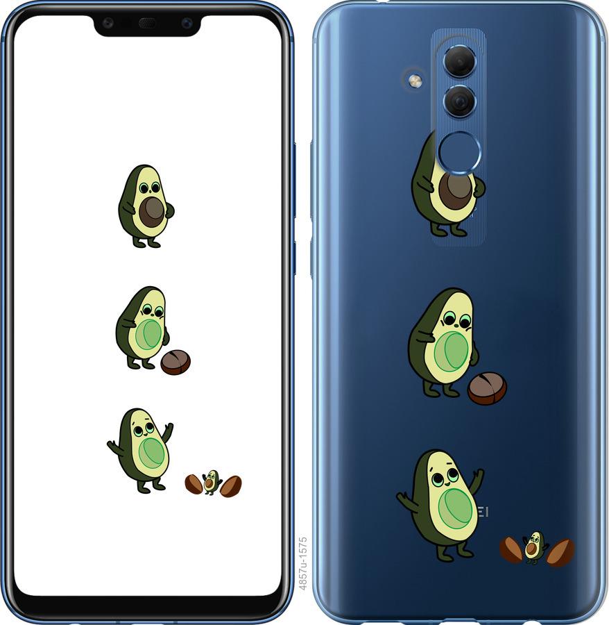 

Чехол на Huawei Mate 20 Lite Авокадо 1