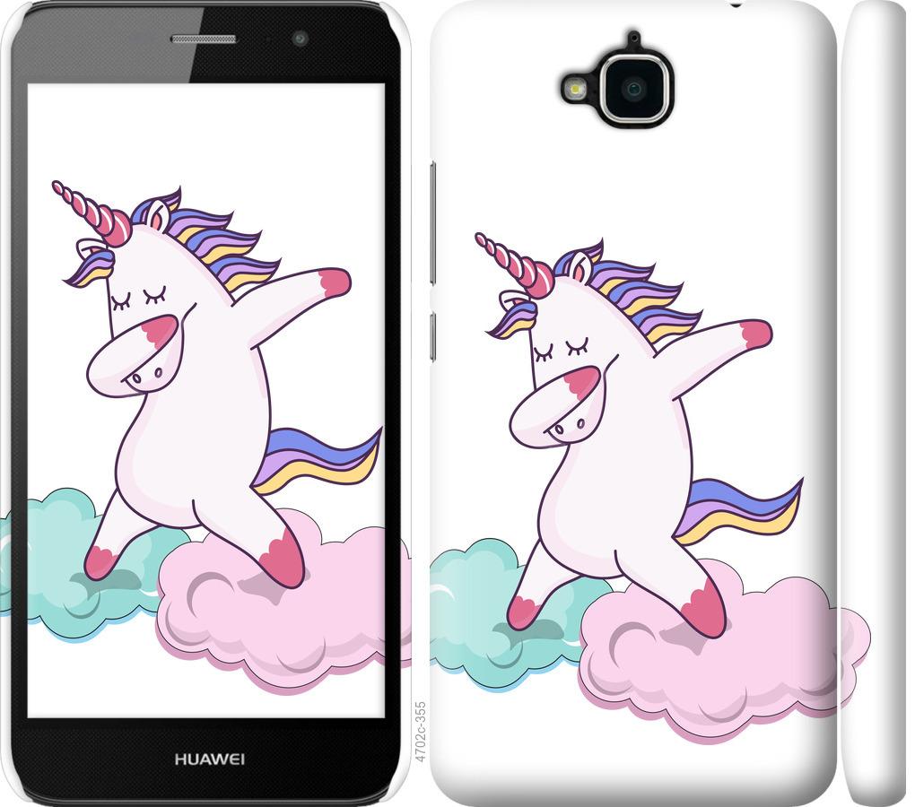 

Чохол на Huawei Y6 Pro єдиноріг
