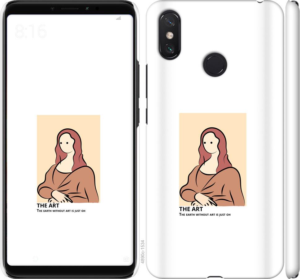 

Чехол на Xiaomi Mi Max 3 The art