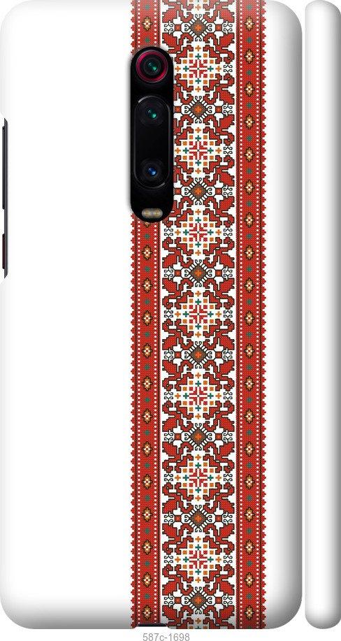 

Чохол на Xiaomi Redmi K20 Pro Вишиванка 19