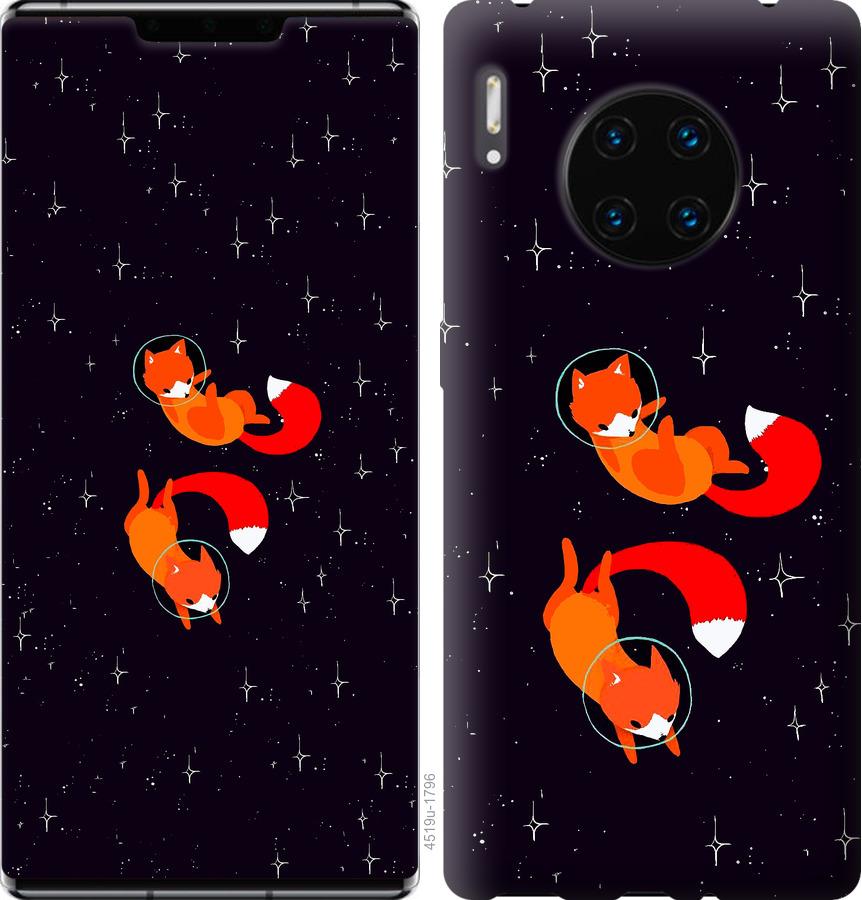 

Чохол на Huawei Mate 30 Pro Лисиці в космосі