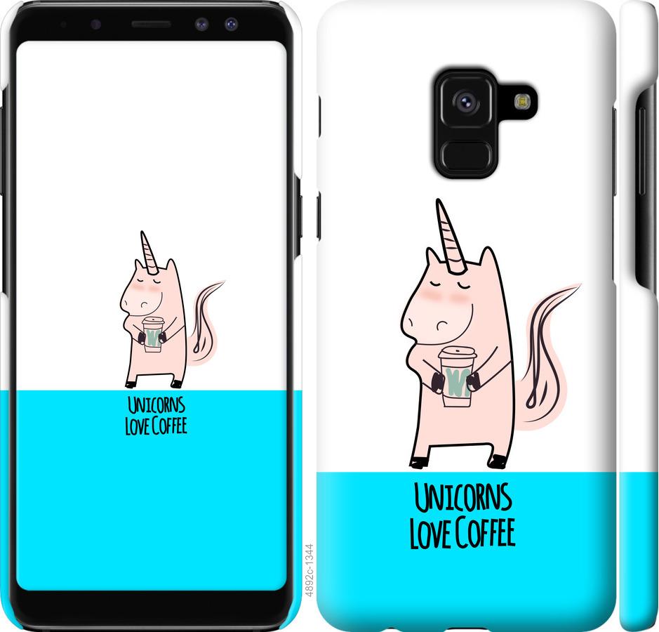 

Чехол на Samsung Galaxy A8 2018 A530F Единорожек с кофе