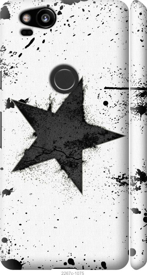 

Чехол на Samsung Galaxy S9 White and black 1