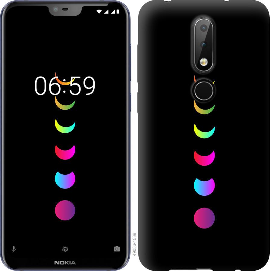

Чехол на Nokia 6.1 Plus Laser Moon Eclipse
