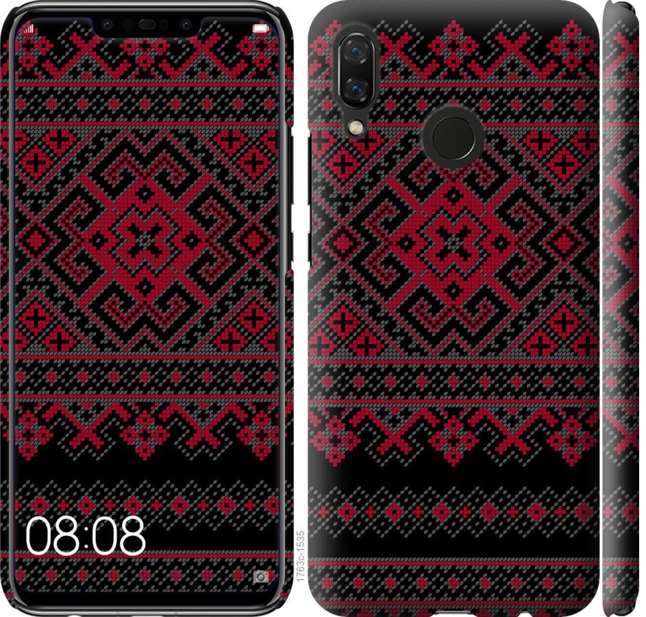 

Чохол на Huawei Nova 3 Вишиванка 52