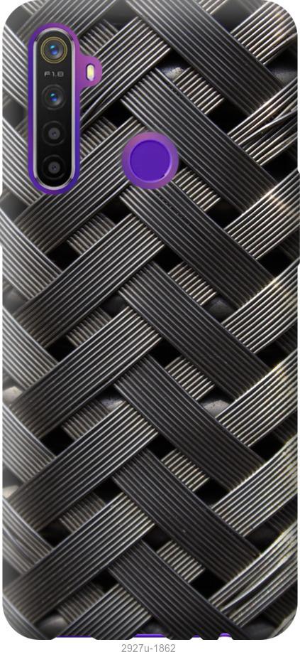 

Чохол на Realme 6i Металеві фони