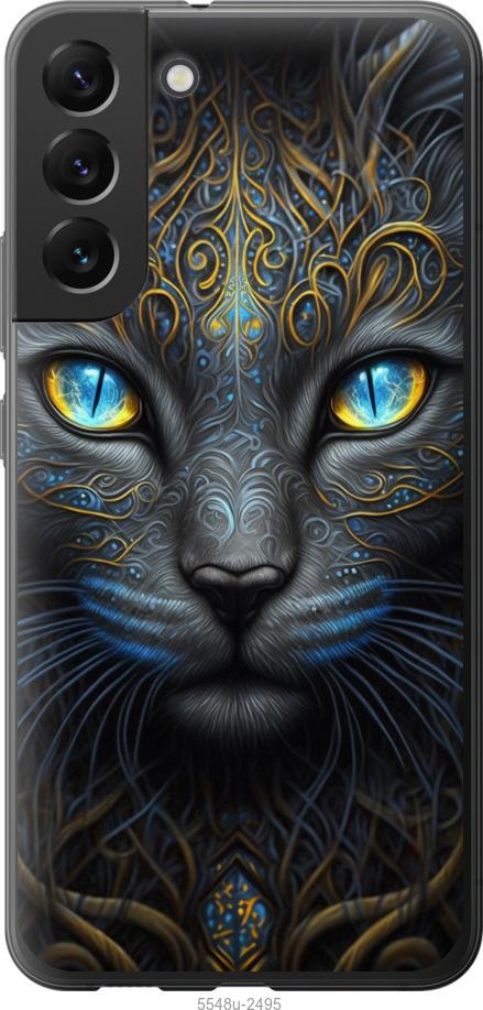 

Чехол на Samsung Galaxy S22 Plus Кошка