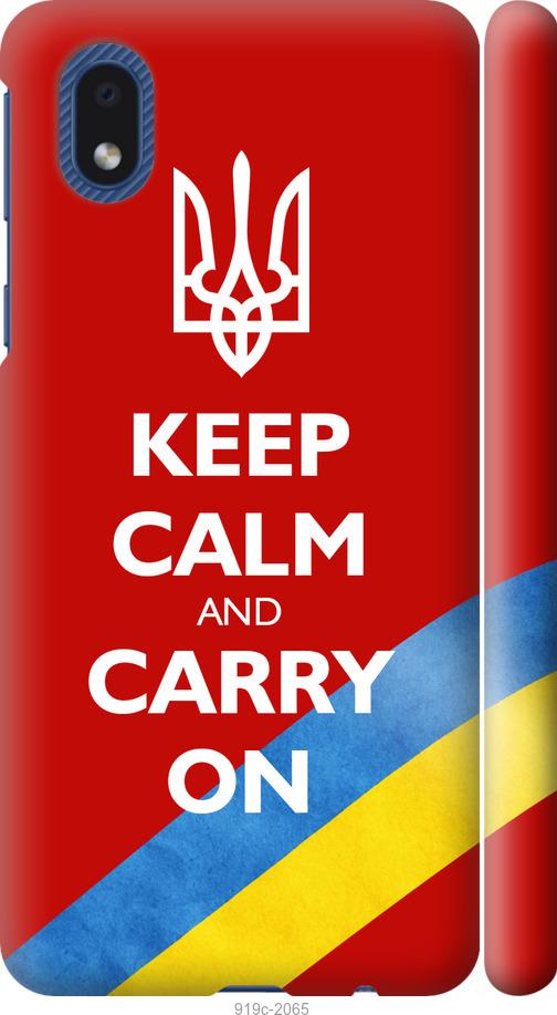 

Чехол на Samsung Galaxy A01 Core A013F Евромайдан 3