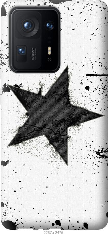 

Чехол на Samsung Galaxy S9 White and black 1