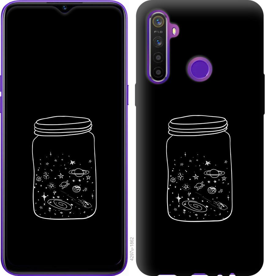 

Чехол на Realme 5 Космос в банке