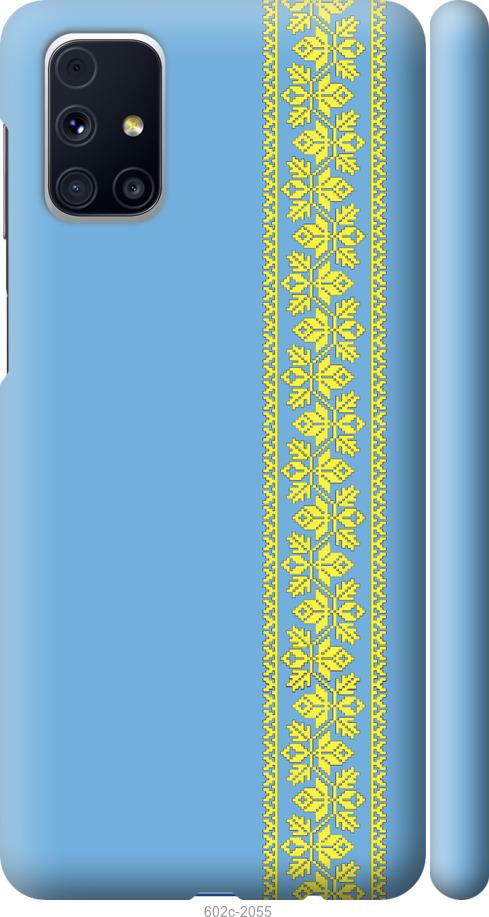 

Чехол на Samsung Galaxy M31s M317F Вышиванка 33