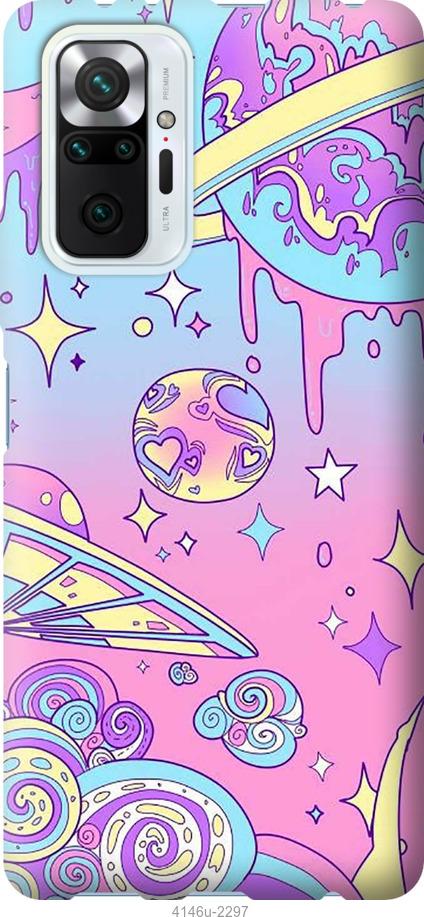 

Чохол на Xiaomi Redmi Note 10 Pro Рожева галактика