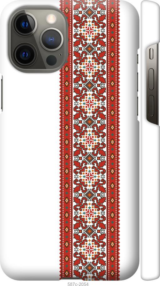 

Чохол на iPhone 12 Pro Max Вишиванка 19