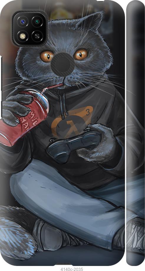 

Чехол на Xiaomi Redmi 9C gamer cat