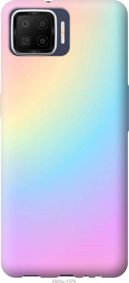 

Чохол на Oppo A73 Веселка 2