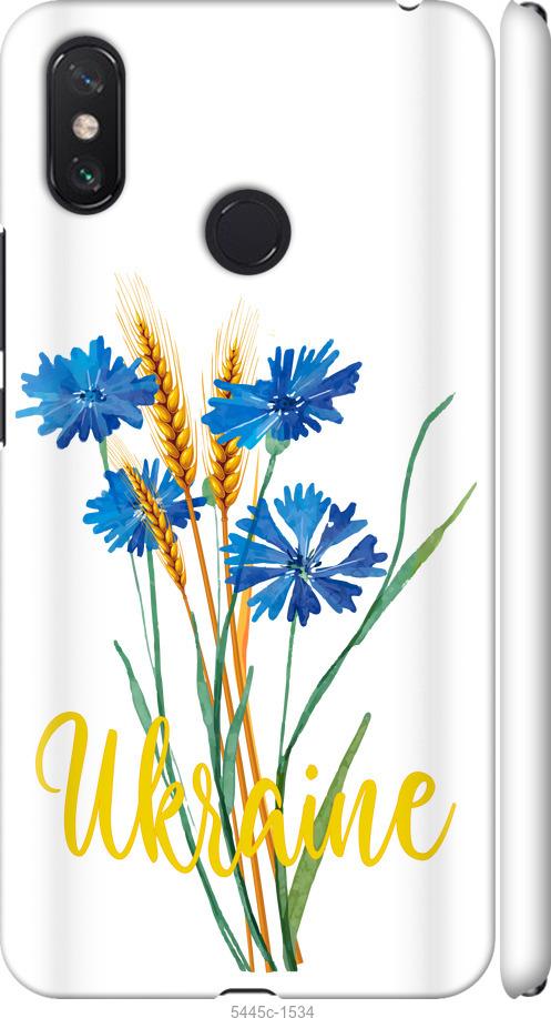 

Чехол на Xiaomi Mi Max 3 Ukraine v2