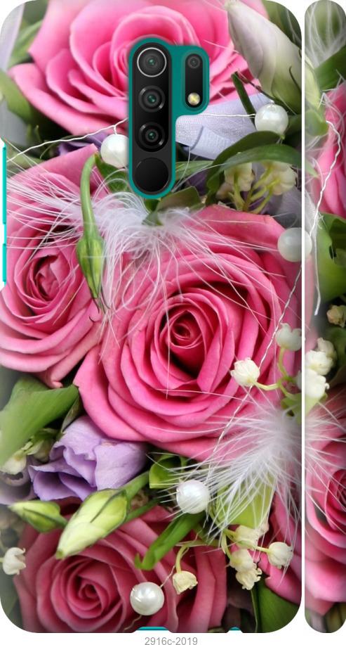 

Чехол на Xiaomi Redmi 9 Нежность