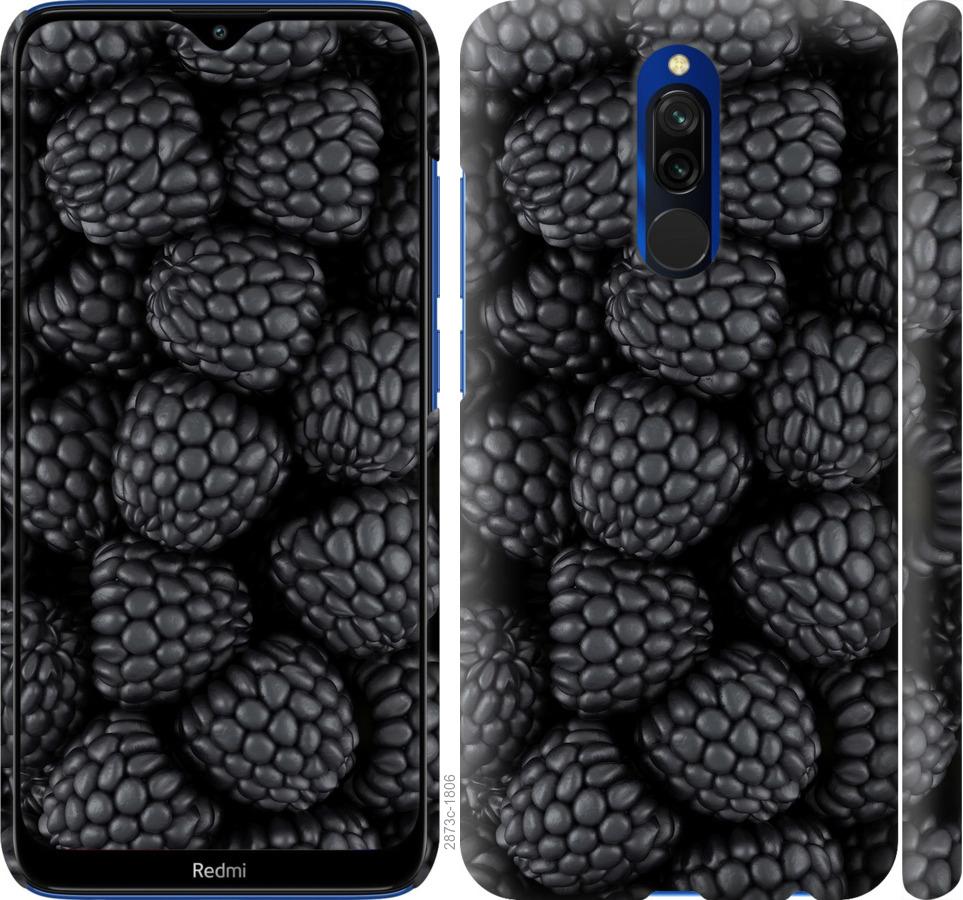 

Чохол на Xiaomi Redmi 8 Чорна ожина