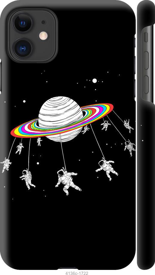 

Чохол на iPhone 12 Mini Місячна карусель