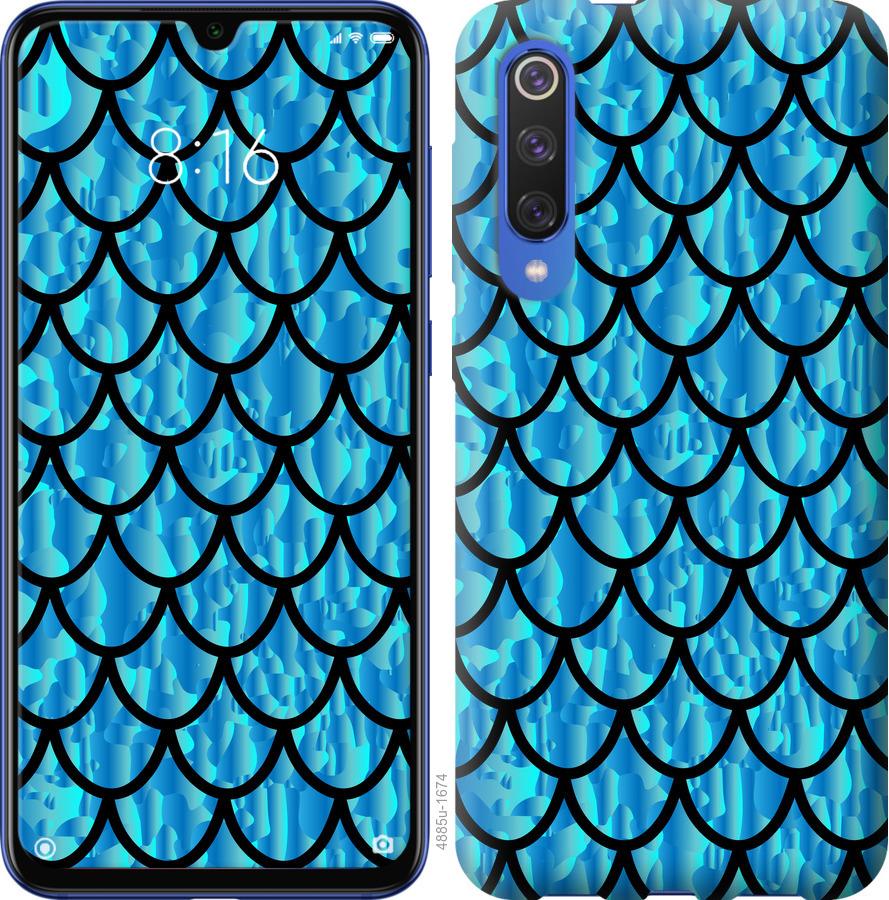 Чехол на Xiaomi Mi 9 SE Чешуя