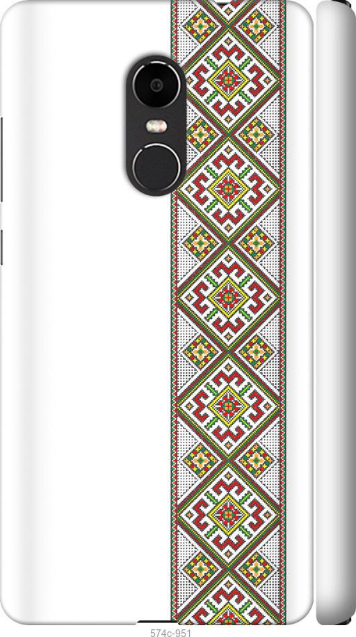 

Чехол на Xiaomi Redmi Note 4X Вышиванка 8