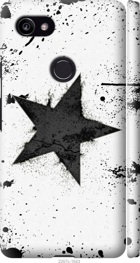 

Чехол на Samsung Galaxy S9 White and black 1