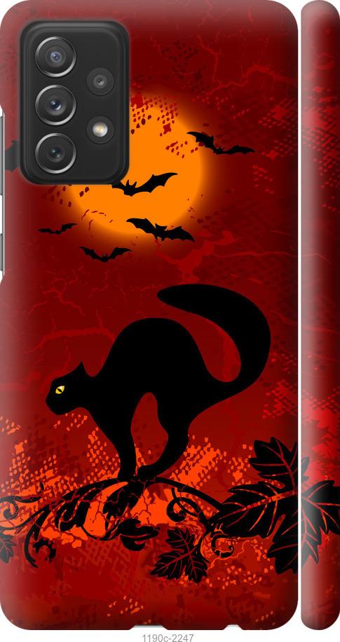 

Чехол на Samsung Galaxy A72 A725F Чёрная кошка под луной