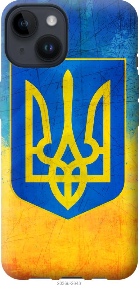 

Чохол на iPhone 14 Герб України