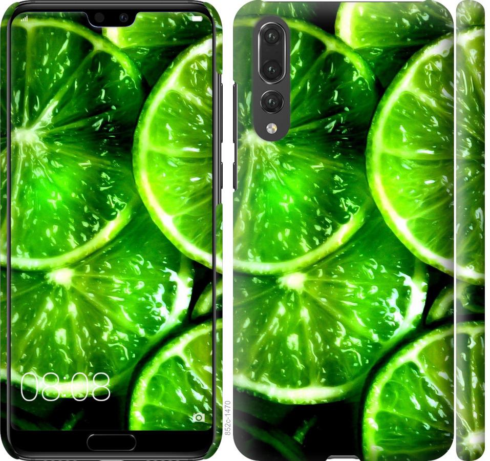 

Чохол на Huawei P20 Pro Зелені часточки лимона