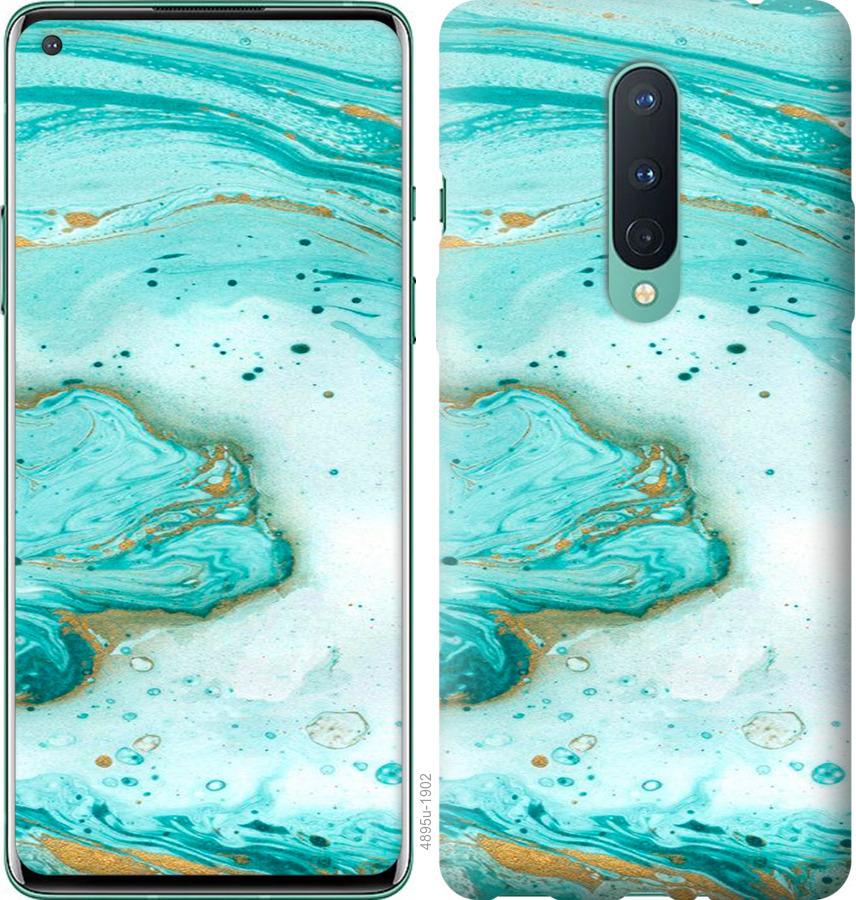 

Чохол на OnePlus 8 Мармуровий