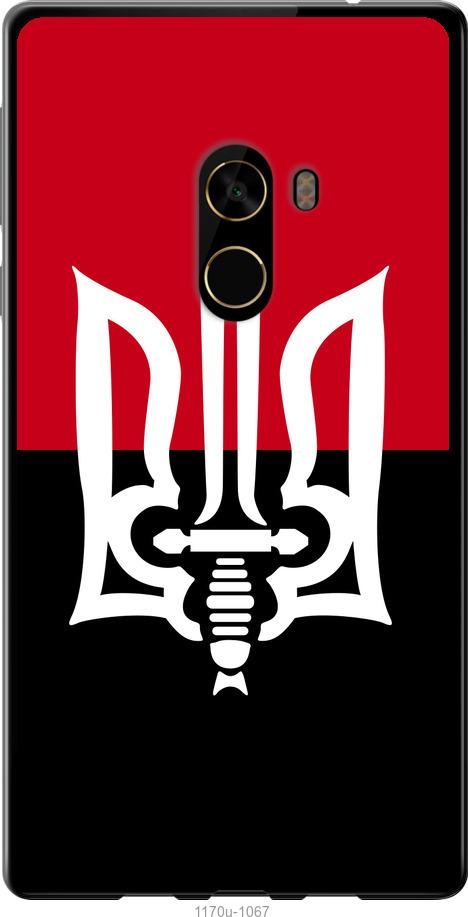 

Чехол на Xiaomi Mi MiX 2 Чорно-червоний прапор з тризубом