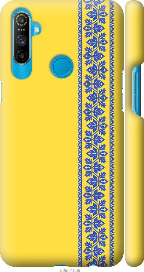 

Чохол на Realme C3 Вишиванка 4